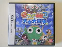 【中古】 超劇場版ケロロ軍曹3 天空大冒険であります!