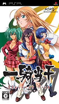 楽天市場】一騎当千visual bookの通販