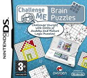 【中古】 Challenge Me: Brain Puzzles Nintendo DS(3)