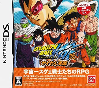 【中古】 ドラゴンボール改 サイヤ人来襲（特典無し） - DS