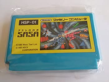 【中古】 アストロロボ SASA [FAMILY COMPUTER]