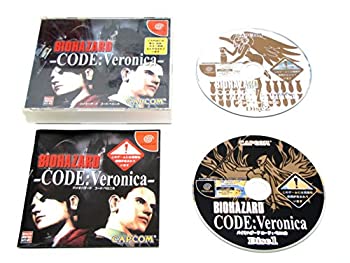 【中古】 DCバイオハザードCODE：Veronica通常版 [Dre