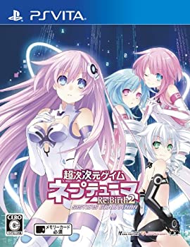 【中古】 超次次元ゲイム ネプテューヌRe;Birth2 SISTERS GENERATION 通常版 - PS Vita