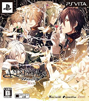 【中古】 AMNESIA world 限定版 - PS Vita