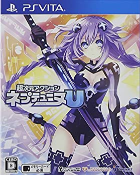 【中古】 超次元アクション ネプテューヌU 通常版 - PS Vita