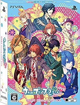 【中古】 うたの☆プリンスさまっ♪Repeat LOVE Shining LOVE BOX 【特典】特典ドラマCD 早乙女学園の冬の1日 小冊子 ザ シャイニング Repeat