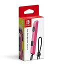 【中古】 【任天堂純正品】Joy-Conストラップ ネオンピンク(3)
