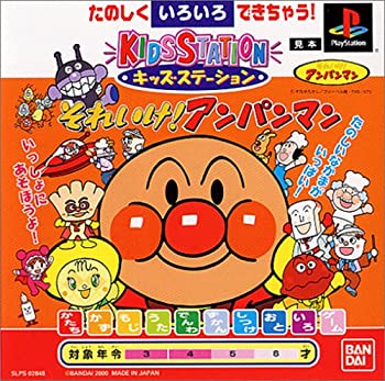 【メーカー名】バンダイ【メーカー型番】【ブランド名】BANDAI掲載画像は全てイメージです。実際の商品とは色味等異なる場合がございますのでご了承ください。【 ご注文からお届けまで 】・ご注文　：ご注文は24時間受け付けております。・注文確認：当店より注文確認メールを送信いたします。・入金確認：ご決済の承認が完了した翌日よりお届けまで2〜7営業日前後となります。　※海外在庫品の場合は2〜4週間程度かかる場合がございます。　※納期に変更が生じた際は別途メールにてご確認メールをお送りさせて頂きます。　※お急ぎの場合は事前にお問い合わせください。・商品発送：出荷後に配送業者と追跡番号等をメールにてご案内致します。　※離島、北海道、九州、沖縄は遅れる場合がございます。予めご了承下さい。　※ご注文後、当店よりご注文内容についてご確認のメールをする場合がございます。期日までにご返信が無い場合キャンセルとさせて頂く場合がございますので予めご了承下さい。【 在庫切れについて 】他モールとの併売品の為、在庫反映が遅れてしまう場合がございます。完売の際はメールにてご連絡させて頂きますのでご了承ください。【 初期不良のご対応について 】・商品が到着致しましたらなるべくお早めに商品のご確認をお願いいたします。・当店では初期不良があった場合に限り、商品到着から7日間はご返品及びご交換を承ります。初期不良の場合はご購入履歴の「ショップへ問い合わせ」より不具合の内容をご連絡ください。・代替品がある場合はご交換にて対応させていただきますが、代替品のご用意ができない場合はご返品及びご注文キャンセル（ご返金）とさせて頂きますので予めご了承ください。【 中古品ついて 】中古品のため画像の通りではございません。また、中古という特性上、使用や動作に影響の無い程度の使用感、経年劣化、キズや汚れ等がある場合がございますのでご了承の上お買い求めくださいませ。◆ 付属品について商品タイトルに記載がない場合がありますので、ご不明な場合はメッセージにてお問い合わせください。商品名に『付属』『特典』『○○付き』等の記載があっても特典など付属品が無い場合もございます。ダウンロードコードは付属していても使用及び保証はできません。中古品につきましては基本的に動作に必要な付属品はございますが、説明書・外箱・ドライバーインストール用のCD-ROM等は付属しておりません。◆ ゲームソフトのご注意点・商品名に「輸入版 / 海外版 / IMPORT」と記載されている海外版ゲームソフトの一部は日本版のゲーム機では動作しません。お持ちのゲーム機のバージョンなど対応可否をお調べの上、動作の有無をご確認ください。尚、輸入版ゲームについてはメーカーサポートの対象外となります。◆ DVD・Blu-rayのご注意点・商品名に「輸入版 / 海外版 / IMPORT」と記載されている海外版DVD・Blu-rayにつきましては映像方式の違いの為、一般的な国内向けプレイヤーにて再生できません。ご覧になる際はディスクの「リージョンコード」と「映像方式(DVDのみ)」に再生機器側が対応している必要があります。パソコンでは映像方式は関係ないため、リージョンコードさえ合致していれば映像方式を気にすることなく視聴可能です。・商品名に「レンタル落ち 」と記載されている商品につきましてはディスクやジャケットに管理シール（値札・セキュリティータグ・バーコード等含みます）が貼付されています。ディスクの再生に支障の無い程度の傷やジャケットに傷み（色褪せ・破れ・汚れ・濡れ痕等）が見られる場合があります。予めご了承ください。◆ トレーディングカードのご注意点トレーディングカードはプレイ用です。中古買取り品の為、細かなキズ・白欠け・多少の使用感がございますのでご了承下さいませ。再録などで型番が違う場合がございます。違った場合でも事前連絡等は致しておりませんので、型番を気にされる方はご遠慮ください。