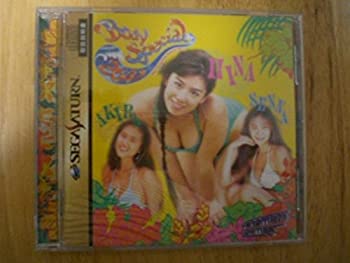 【中古】 ボディスペシャル264