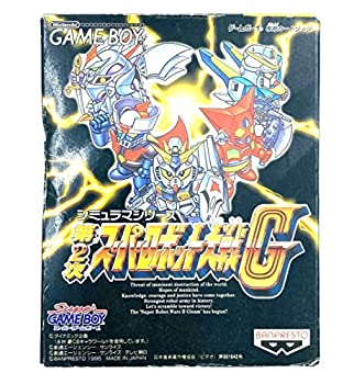 【中古】 第2次スーパーロボット大戦G