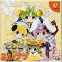 【中古】 でじこのまいブラ