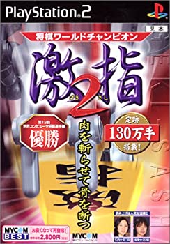 【メーカー名】マイナビ【メーカー型番】【ブランド名】マイナビ掲載画像は全てイメージです。実際の商品とは色味等異なる場合がございますのでご了承ください。【 ご注文からお届けまで 】・ご注文　：ご注文は24時間受け付けております。・注文確認：当店より注文確認メールを送信いたします。・入金確認：ご決済の承認が完了した翌日よりお届けまで2〜7営業日前後となります。　※海外在庫品の場合は2〜4週間程度かかる場合がございます。　※納期に変更が生じた際は別途メールにてご確認メールをお送りさせて頂きます。　※お急ぎの場合は事前にお問い合わせください。・商品発送：出荷後に配送業者と追跡番号等をメールにてご案内致します。　※離島、北海道、九州、沖縄は遅れる場合がございます。予めご了承下さい。　※ご注文後、当店よりご注文内容についてご確認のメールをする場合がございます。期日までにご返信が無い場合キャンセルとさせて頂く場合がございますので予めご了承下さい。【 在庫切れについて 】他モールとの併売品の為、在庫反映が遅れてしまう場合がございます。完売の際はメールにてご連絡させて頂きますのでご了承ください。【 初期不良のご対応について 】・商品が到着致しましたらなるべくお早めに商品のご確認をお願いいたします。・当店では初期不良があった場合に限り、商品到着から7日間はご返品及びご交換を承ります。初期不良の場合はご購入履歴の「ショップへ問い合わせ」より不具合の内容をご連絡ください。・代替品がある場合はご交換にて対応させていただきますが、代替品のご用意ができない場合はご返品及びご注文キャンセル（ご返金）とさせて頂きますので予めご了承ください。【 中古品ついて 】中古品のため画像の通りではございません。また、中古という特性上、使用や動作に影響の無い程度の使用感、経年劣化、キズや汚れ等がある場合がございますのでご了承の上お買い求めくださいませ。◆ 付属品について商品タイトルに記載がない場合がありますので、ご不明な場合はメッセージにてお問い合わせください。商品名に『付属』『特典』『○○付き』等の記載があっても特典など付属品が無い場合もございます。ダウンロードコードは付属していても使用及び保証はできません。中古品につきましては基本的に動作に必要な付属品はございますが、説明書・外箱・ドライバーインストール用のCD-ROM等は付属しておりません。◆ ゲームソフトのご注意点・商品名に「輸入版 / 海外版 / IMPORT」と記載されている海外版ゲームソフトの一部は日本版のゲーム機では動作しません。お持ちのゲーム機のバージョンなど対応可否をお調べの上、動作の有無をご確認ください。尚、輸入版ゲームについてはメーカーサポートの対象外となります。◆ DVD・Blu-rayのご注意点・商品名に「輸入版 / 海外版 / IMPORT」と記載されている海外版DVD・Blu-rayにつきましては映像方式の違いの為、一般的な国内向けプレイヤーにて再生できません。ご覧になる際はディスクの「リージョンコード」と「映像方式(DVDのみ)」に再生機器側が対応している必要があります。パソコンでは映像方式は関係ないため、リージョンコードさえ合致していれば映像方式を気にすることなく視聴可能です。・商品名に「レンタル落ち 」と記載されている商品につきましてはディスクやジャケットに管理シール（値札・セキュリティータグ・バーコード等含みます）が貼付されています。ディスクの再生に支障の無い程度の傷やジャケットに傷み（色褪せ・破れ・汚れ・濡れ痕等）が見られる場合があります。予めご了承ください。◆ トレーディングカードのご注意点トレーディングカードはプレイ用です。中古買取り品の為、細かなキズ・白欠け・多少の使用感がございますのでご了承下さいませ。再録などで型番が違う場合がございます。違った場合でも事前連絡等は致しておりませんので、型番を気にされる方はご遠慮ください。