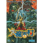 【中古】 大魔界村 MD [メガドライブ]