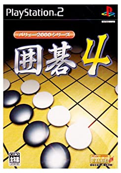 【中古】 バリュー2000シリーズ 囲碁4