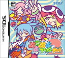 【中古】 ぷよぷよフィーバー 2【チュー!】