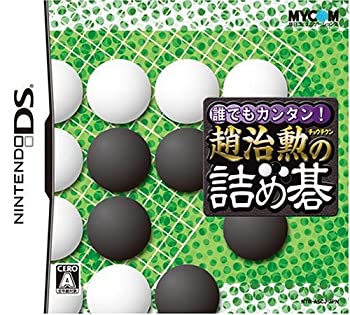 š ïǤ⥫󥿥! 伣εͤ