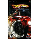 【中古】 Hot Wheels Ultimate Racing / Game