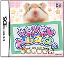 【中古】 ラブラブハムスター(3)