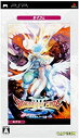 【中古】 ブレス オブ ファイアIII カプコレ - PSP