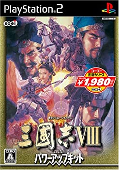 【中古】 コーエー定番シリーズ 三國志VIII with パワーアップキット