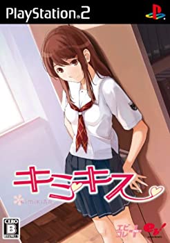 【中古】 eb!コレ エビコレ+ キミキス