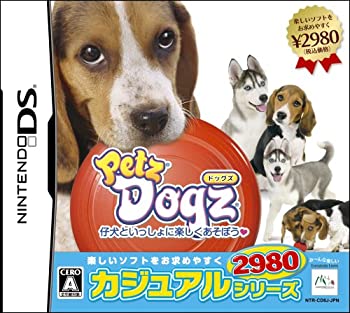 【中古】 カジュアルシリーズ2980 Petz Dogz ドッグズ