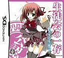 【中古】 生徒会の一存 -DSする生徒会- 通常版