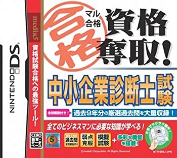 【メーカー名】メディアファイブ【メーカー型番】【ブランド名】メディア・ファイブ 掲載画像は全てイメージです。実際の商品とは色味等異なる場合がございますのでご了承ください。【 ご注文からお届けまで 】・ご注文　：ご注文は24時間受け付けております。・注文確認：当店より注文確認メールを送信いたします。・入金確認：ご決済の承認が完了した翌日よりお届けまで2〜7営業日前後となります。　※海外在庫品の場合は2〜4週間程度かかる場合がございます。　※納期に変更が生じた際は別途メールにてご確認メールをお送りさせて頂きます。　※お急ぎの場合は事前にお問い合わせください。・商品発送：出荷後に配送業者と追跡番号等をメールにてご案内致します。　※離島、北海道、九州、沖縄は遅れる場合がございます。予めご了承下さい。　※ご注文後、当店よりご注文内容についてご確認のメールをする場合がございます。期日までにご返信が無い場合キャンセルとさせて頂く場合がございますので予めご了承下さい。【 在庫切れについて 】他モールとの併売品の為、在庫反映が遅れてしまう場合がございます。完売の際はメールにてご連絡させて頂きますのでご了承ください。【 初期不良のご対応について 】・商品が到着致しましたらなるべくお早めに商品のご確認をお願いいたします。・当店では初期不良があった場合に限り、商品到着から7日間はご返品及びご交換を承ります。初期不良の場合はご購入履歴の「ショップへ問い合わせ」より不具合の内容をご連絡ください。・代替品がある場合はご交換にて対応させていただきますが、代替品のご用意ができない場合はご返品及びご注文キャンセル（ご返金）とさせて頂きますので予めご了承ください。【 中古品ついて 】中古品のため画像の通りではございません。また、中古という特性上、使用や動作に影響の無い程度の使用感、経年劣化、キズや汚れ等がある場合がございますのでご了承の上お買い求めくださいませ。◆ 付属品について商品タイトルに記載がない場合がありますので、ご不明な場合はメッセージにてお問い合わせください。商品名に『付属』『特典』『○○付き』等の記載があっても特典など付属品が無い場合もございます。ダウンロードコードは付属していても使用及び保証はできません。中古品につきましては基本的に動作に必要な付属品はございますが、説明書・外箱・ドライバーインストール用のCD-ROM等は付属しておりません。◆ ゲームソフトのご注意点・商品名に「輸入版 / 海外版 / IMPORT」と記載されている海外版ゲームソフトの一部は日本版のゲーム機では動作しません。お持ちのゲーム機のバージョンなど対応可否をお調べの上、動作の有無をご確認ください。尚、輸入版ゲームについてはメーカーサポートの対象外となります。◆ DVD・Blu-rayのご注意点・商品名に「輸入版 / 海外版 / IMPORT」と記載されている海外版DVD・Blu-rayにつきましては映像方式の違いの為、一般的な国内向けプレイヤーにて再生できません。ご覧になる際はディスクの「リージョンコード」と「映像方式(DVDのみ)」に再生機器側が対応している必要があります。パソコンでは映像方式は関係ないため、リージョンコードさえ合致していれば映像方式を気にすることなく視聴可能です。・商品名に「レンタル落ち 」と記載されている商品につきましてはディスクやジャケットに管理シール（値札・セキュリティータグ・バーコード等含みます）が貼付されています。ディスクの再生に支障の無い程度の傷やジャケットに傷み（色褪せ・破れ・汚れ・濡れ痕等）が見られる場合があります。予めご了承ください。◆ トレーディングカードのご注意点トレーディングカードはプレイ用です。中古買取り品の為、細かなキズ・白欠け・多少の使用感がございますのでご了承下さいませ。再録などで型番が違う場合がございます。違った場合でも事前連絡等は致しておりませんので、型番を気にされる方はご遠慮ください。