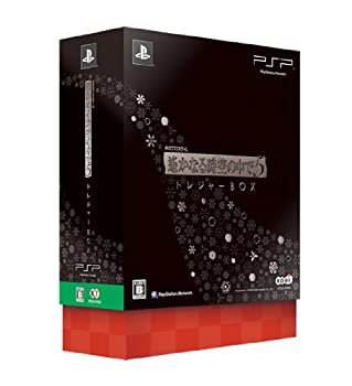 【中古】 遙かなる時空の中で5 トレジャーBOX - PSP