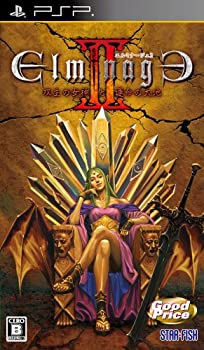 【中古】 エルミナージュII ~双生の女神と運命の大地~ Good Price - PSP