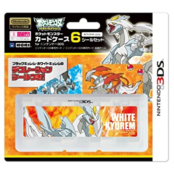 【中古】(未使用品) ポケットモンスターカードケース6+シールセット for ニンテンドー3DS ホワイトキュレム