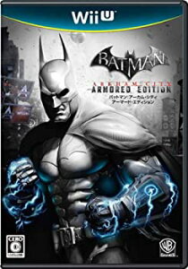 【中古】 バットマン:アーカム シティ アーマード エディション 数量限定予約特典 特製スチールブック 付き - Wii U