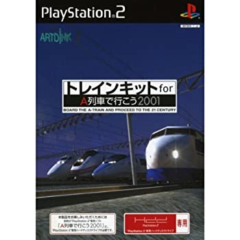 【メーカー名】アートディンク【メーカー型番】【ブランド名】掲載画像は全てイメージです。実際の商品とは色味等異なる場合がございますのでご了承ください。【 ご注文からお届けまで 】・ご注文　：ご注文は24時間受け付けております。・注文確認：当店...