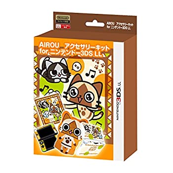 樂天商城 - 【中古】 MH AIROU アクセサリーキット for ニンテンドー3DS LL