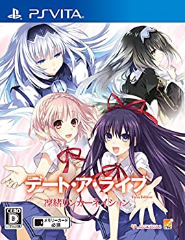 【中古】 デート ア ライブ Twin Edition 凜緒リンカーネイション 通常版 - PS Vita