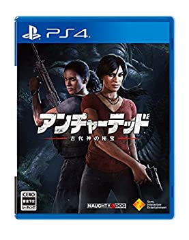 【中古】 【PS4】アンチャーテッド 古代神の秘宝