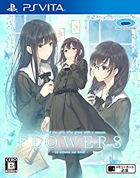 FLOWERS 冬篇　サイン入りポスター 声優メッセージ公開記念キャンペーン】 #緋雪 役 #戸松遥 「そなたの