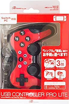 【中古】 Switch用 USBコントローラPro Lite レッド