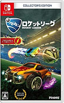 【中古】 ロケットリーグ コレクターズ エディション - Switch