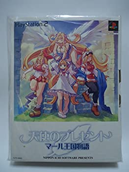 Cooking, Crafts Toys - 【中古】 天使のプレゼントマール王国物語 限定版
