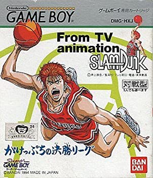 【中古】 テレビアニメ スラムダンク 【中古】 テレビアニメ スラムダンク