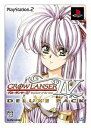 【中古】 グローランサーIV ~Wayfarer of the time~ デラックスパック