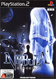 【中古】 NEBULA -ECHO NIGHT-
