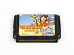 【中古】 アレックスキッドの天空魔城 MD [メガドライブ]