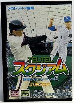 【中古】 TEL TEL スタジアム MD [メガドライブ]