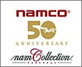【中古】 ナムコレクション