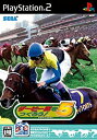 【中古】 ダービー馬をつくろう!5