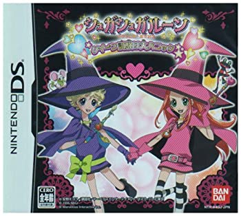 【中古】 シュガシュガルーン クイーン試験は大パニック☆