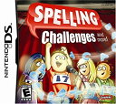 【中古】 Spelling Challenges and More 輸入版