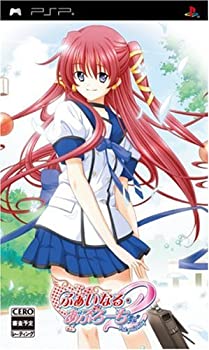 【中古】 φなる あぷろーち2 ~1st priority~ポータブル 通常版 - PSP